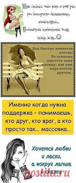 Одноклассники