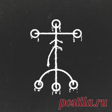 Kaupаloki — заключатель сделок (модификация Valhur) | A r c h a i c  H e a r t