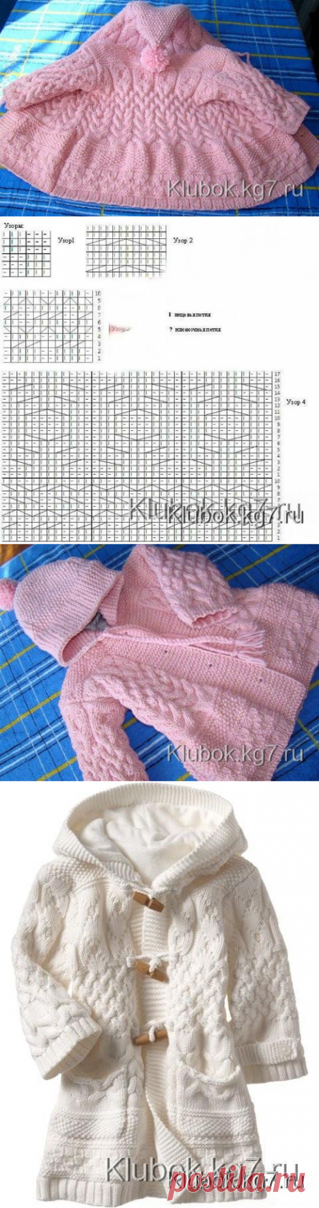 ,БЕЛОЕ ПАЛЬТО ДЛЯ ДЕВОЧКИ | Клубок