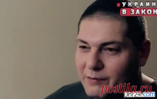 Украина в законе. Новые Русские Сенсации! НТВ 07.02.2015 » Новости ДНР 24 часа в сутки, Донецкая Народная Республика. Сайт ДНР