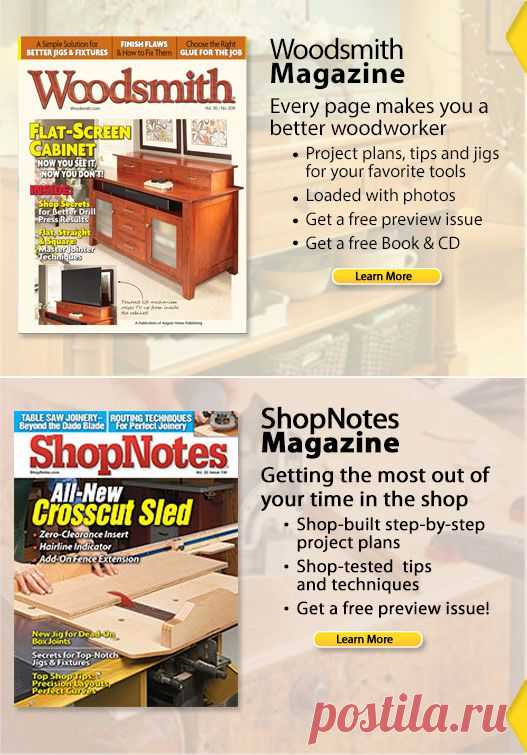 Woodsmith - Деревообработка журналы, планы, книги, советы и ТВ-шоу