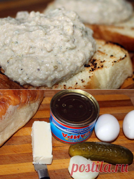 Быстрый паштет из сайры | Домашняя кухня | Яндекс Дзен