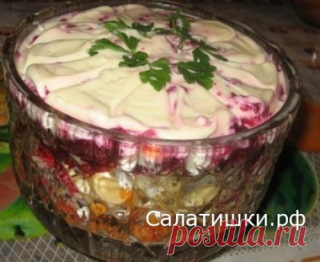 РЕЦЕПТ ВКУСНОГО СЛОЕНОГО САЛАТА » ЛАКОМКА « » Рецепты вкусных салатов