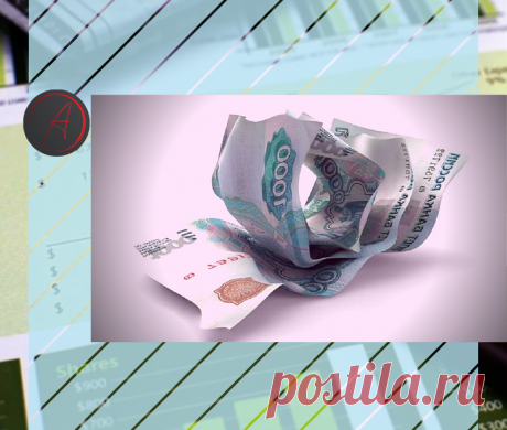 Почему погоня за ставками по вкладам не окупается | Инвестиции без ума | Яндекс Дзен