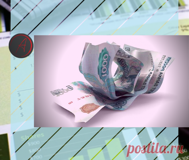 Почему погоня за ставками по вкладам не окупается | Инвестиции без ума | Яндекс Дзен