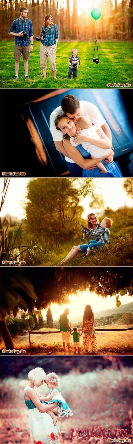 Идеи для семейной фотосессии!