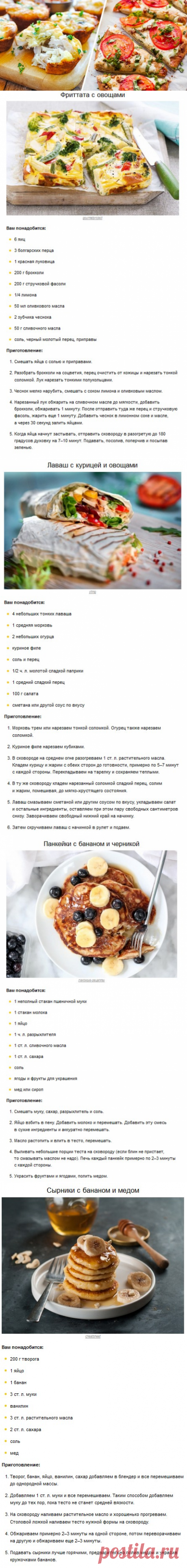 10 роскошных завтраков, на которые вы потратите всего 15 минут