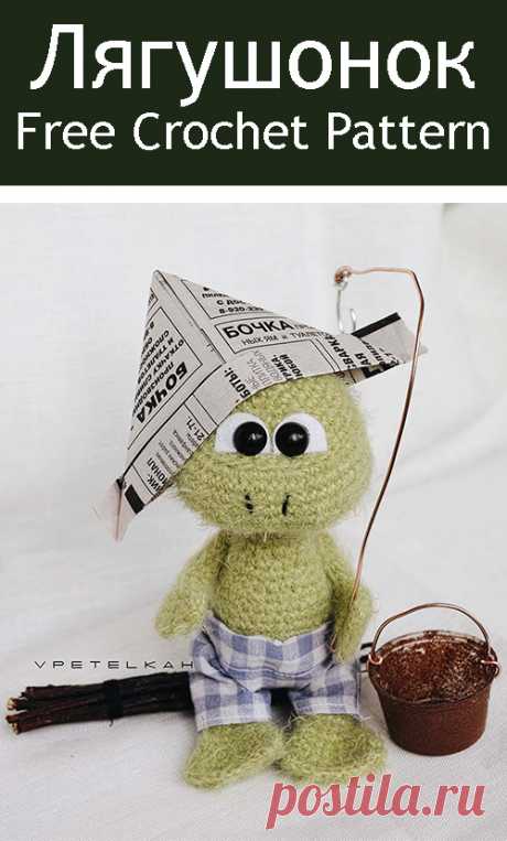 PDF Лягушонок. FREE amigurumi crochet pattern. Бесплатный мастер-класс, схема и описание для вязания игрушки амигуруми крючком. Вяжем игрушки своими руками! Лягушка, лягушонок, жаба, frog, sapo, frosch. #амигуруми #amigurumi #amigurumidoll #amigurumipattern #freepattern #freecrochetpatterns #crochetpattern #crochetdoll #crochettutorial #patternsforcrochet #вязание #вязаниекрючком #handmadedoll #рукоделие #ручнаяработа #pattern #tutorial #häkeln #amigurumis