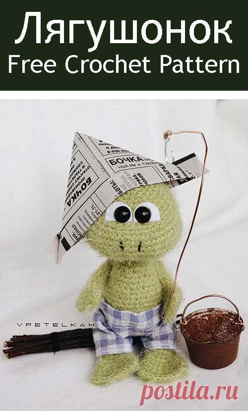 PDF Лягушонок. FREE amigurumi crochet pattern. Бесплатный мастер-класс, схема и описание для вязания игрушки амигуруми крючком. Вяжем игрушки своими руками! Лягушка, лягушонок, жаба, frog, sapo, frosch. #амигуруми #amigurumi #amigurumidoll #amigurumipattern #freepattern #freecrochetpatterns #crochetpattern #crochetdoll #crochettutorial #patternsforcrochet #вязание #вязаниекрючком #handmadedoll #рукоделие #ручнаяработа #pattern #tutorial #häkeln #amigurumis