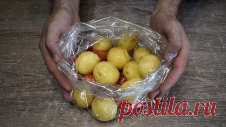 Всё сложил и забыл. Этот рецепт придумал гений, ах как вкусно получается. Ленивый способ приготовить ужин | Щи да Каша | Дзен