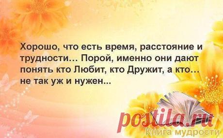 Марина Корнева
41 год, Россия, г. Лысково
все её фото