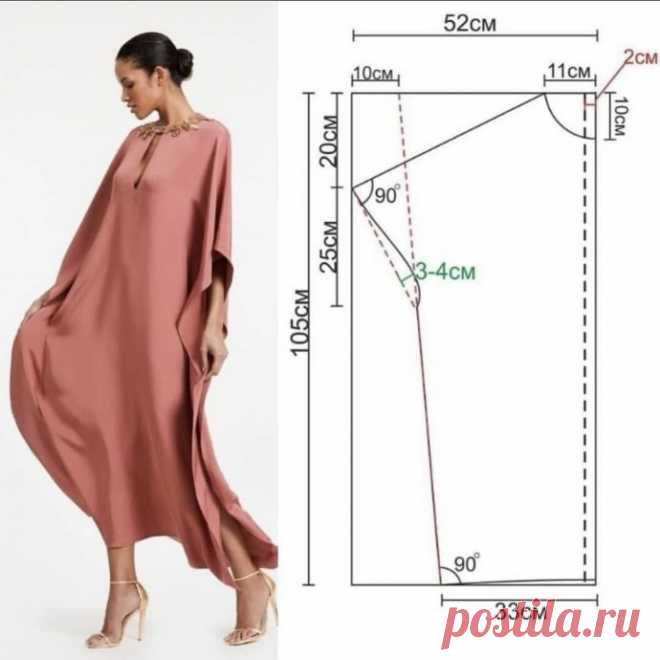 Моделирование летних платьев балахонов Моделирование летних платьев балахоновЭто самые удобные платья, скрывающие все недостатки фигуры.