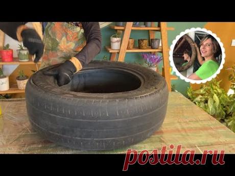 Сделай сам - посмотри, что я сделал со старой шиной