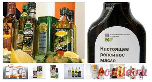 АПТЕЧНЫЕ СРЕДСТВА ДЛЯ КРАСОТЫ