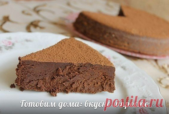 Готовим дома: вкусно и просто