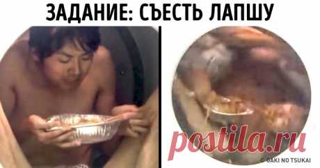 11 странных эпизодов японских телешоу, которые лишат вас дара комментирования Япония — это страна, идеи которой уже давно никто не берется объяснять. Остается только расслабиться, отключить сознание и плыть по волнам абсурда. Редакция AdMe.ru приняла на себя удар и пересмотрела тонны видео из японских ТВ-шоу, чтобы отобрать для вас максимально интересные (и максимально цензурные) телеразвлечения из Страны восходящего солнца.