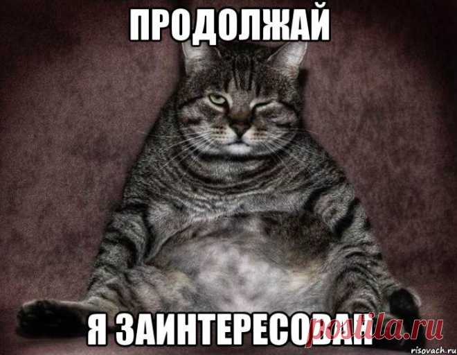 ОБЫЧНЫЙ ДЕНЬ СЕПАРАТИСТА ПО МНЕНИЮ УКР. СМИ
