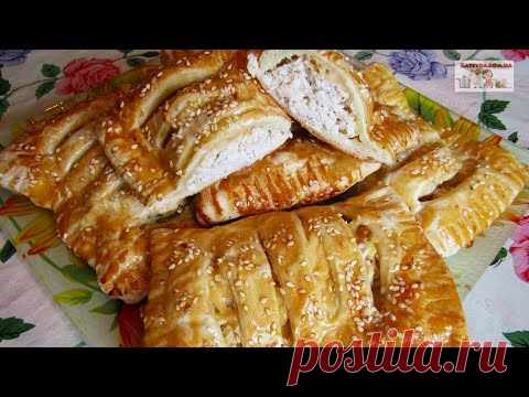 Слойки с курицей и сыром (+ВИДЕО) - Затейка.com.ua - рецепты вкусных десертов, уроки вязания схемы, народное прикладное творчество