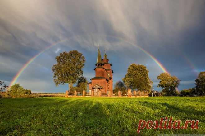 Настоящая Россия