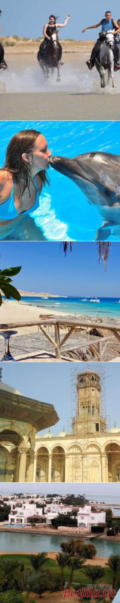 Экскурсии из Хургады &gt; Заказывай поездки в Хургаде &gt; Landious Travel