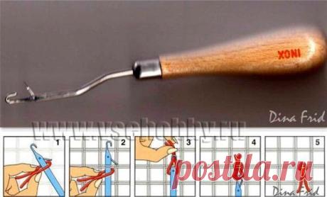 Коврики ручной работы