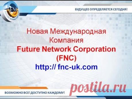 Вы можете менять ежемесячно 90 Евро на 4704 Евро!