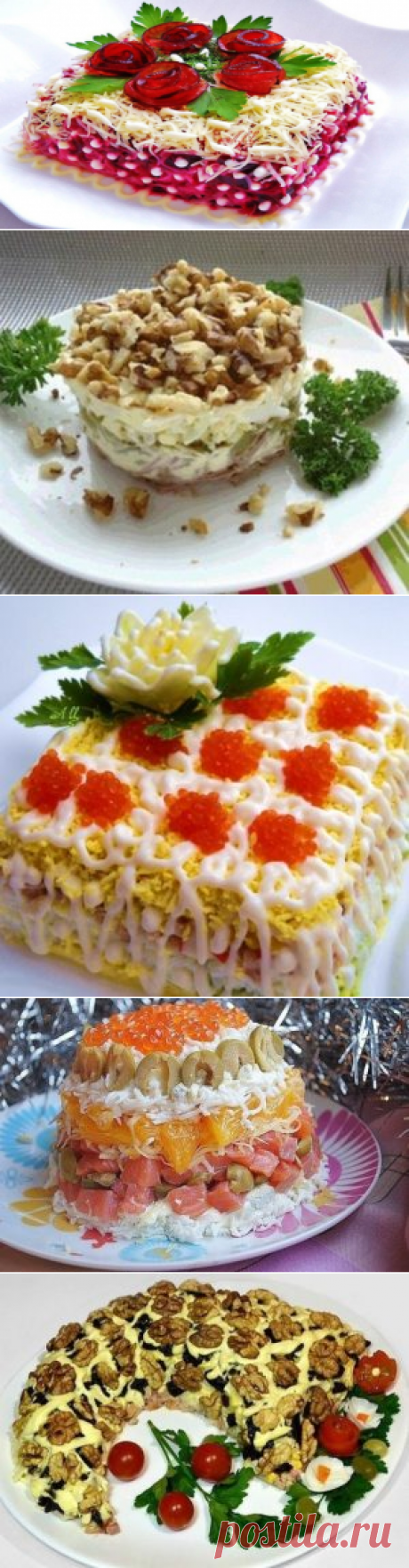 12 самых необычайно вкусных салатов - lublugotovit.me