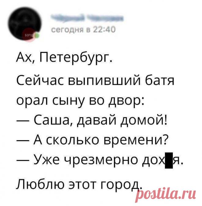 Писец приколы интернета Схемы вязания, модели и узоры спицами. Вязание спицами со схемами и описанием. Вязание спицами для начинающих и профессионалов. Каждый день новая схема и мастер классы.
