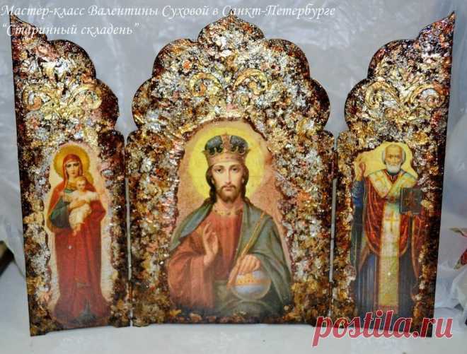 Мастер-КЛАССНАЯ студия 