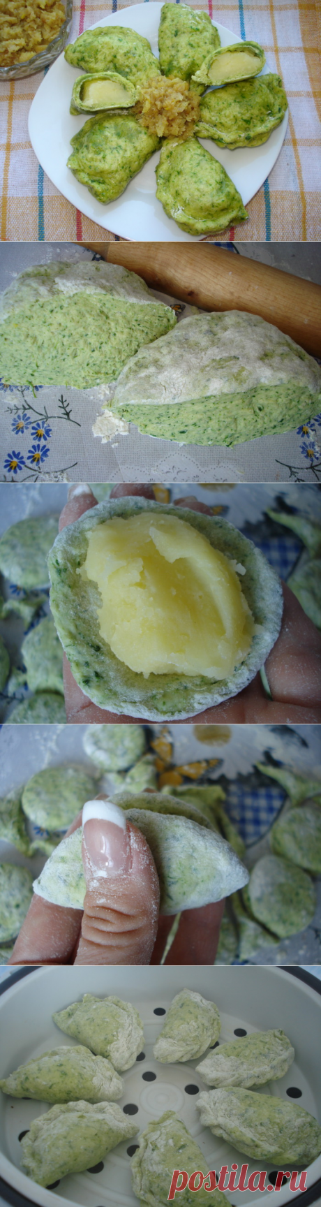 Пышные вареники на пару, на кефире с картошкой - как приготовить вареники с картошкой на пару, пошаговый рецепт с фото