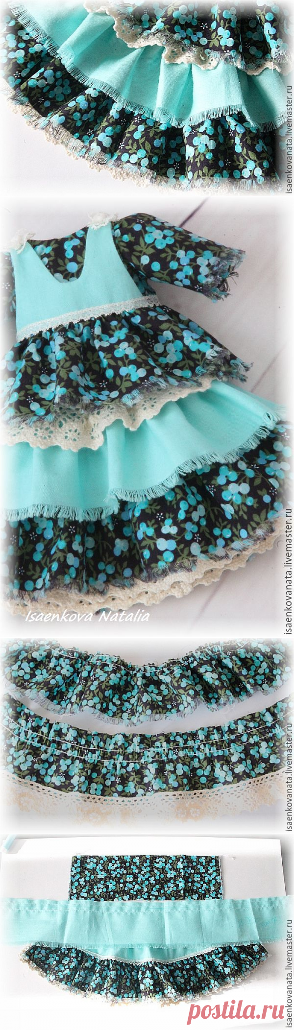 Собираем рюшечки в ярусы красиво - Ярмарка Мастеров - ручная работа, handmade