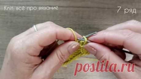 Фактурный УЗОР спицами 🥰 ТЕНЕВАЯ классика. 💯🔥 | Knit: всё про вязание | Дзен