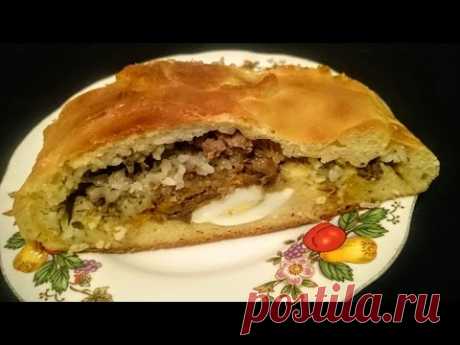 Вкусный Пирог Кулебяка рецепт Секрета приготовления пирога с начинкой - YouTube