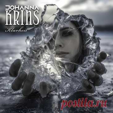 Johanna Krins - Klarheit (2025) 320kbps / FLAC