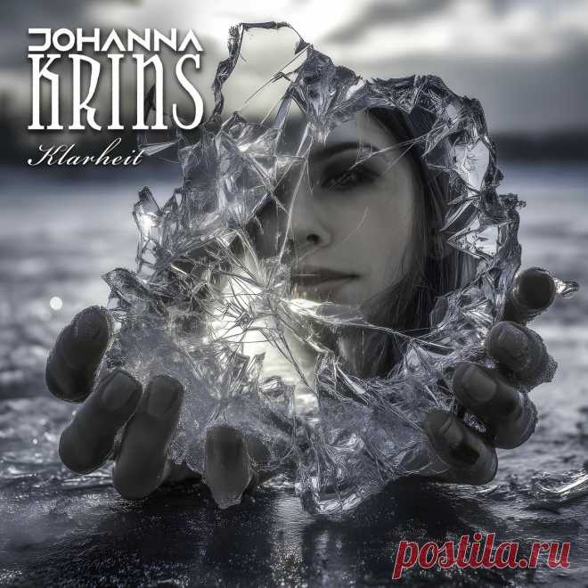 Johanna Krins - Klarheit (2025) 320kbps / FLAC