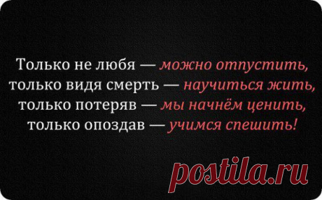 (26) Одноклассники