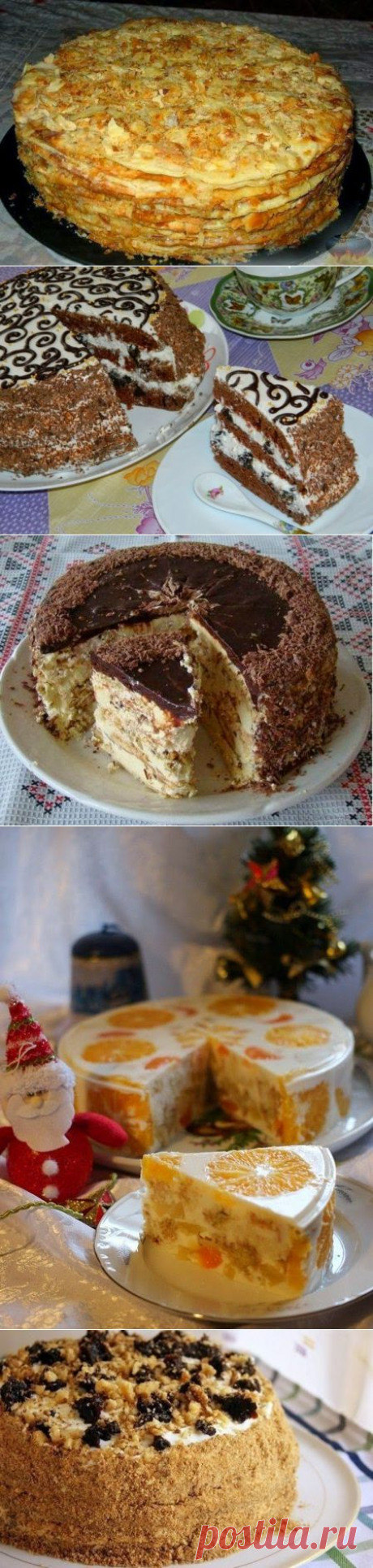 Лучшие кулинарные рецепты: Торты