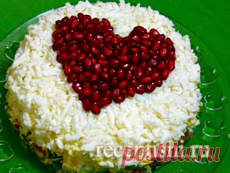 Салат мясной &quot;Любящее сердце&quot; | Кулинарные рецепты с фото на Рецептыши.ру