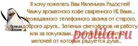 Работа в Интернет.Смотри Вакансии