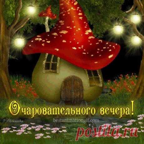 хх