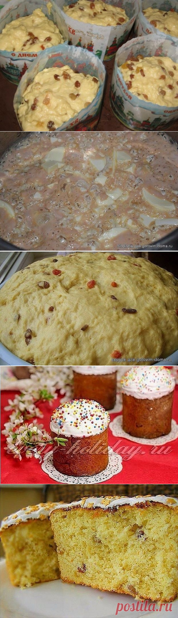 (9) Одноклассники