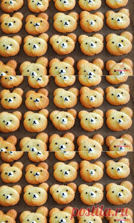 Печенье “Плюшевые мишки”🐻