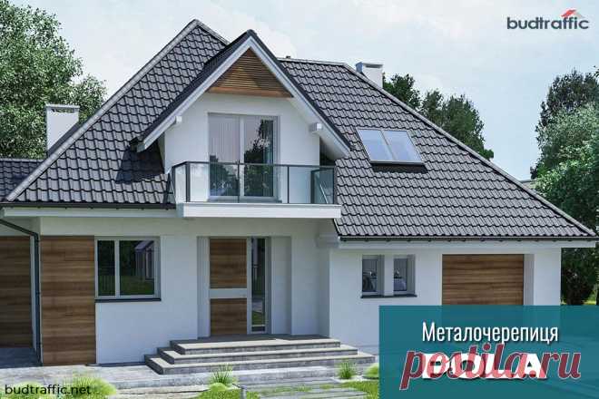Металочерепиця POLA ArcelorMittal (Німеччина) Луцьк (Купити ᐈ Дешева Ціна) | Budtraffic