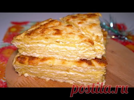 Пирог из лаваша с творогом и сыром – пошаговый рецепт с фотографиями