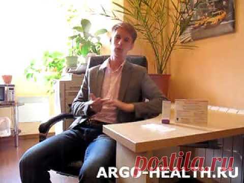 Полынь спешит на помощь | Друг пенсионера