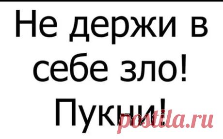 юмор в картинках с надписями до слез про жизнь — Яндекс: нашлось 16 тыс. результатов