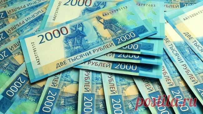 МФО не смогут использовать данные кредитной истории при выдаче займов