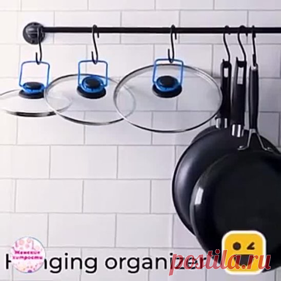 Хитрости для дома