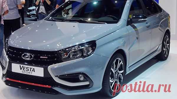 Lada Vesta Sport будет стоить около миллиона рублей - РИА Новости, 30.01.2019