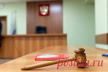 Стало известно о скандале с участием российской судьи и четырех украинских наркокурьеров
